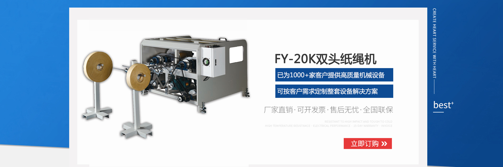廣州黃埔區(qū)24小時換鎖